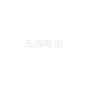 设备维修专业