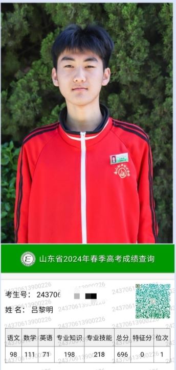 汽车状元.jpg