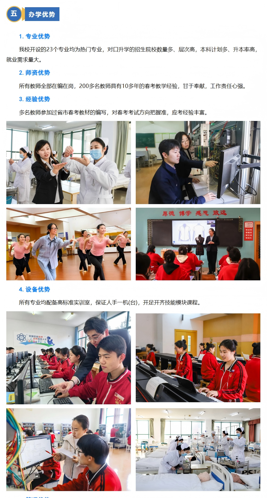 QQ截图20250929170351.png