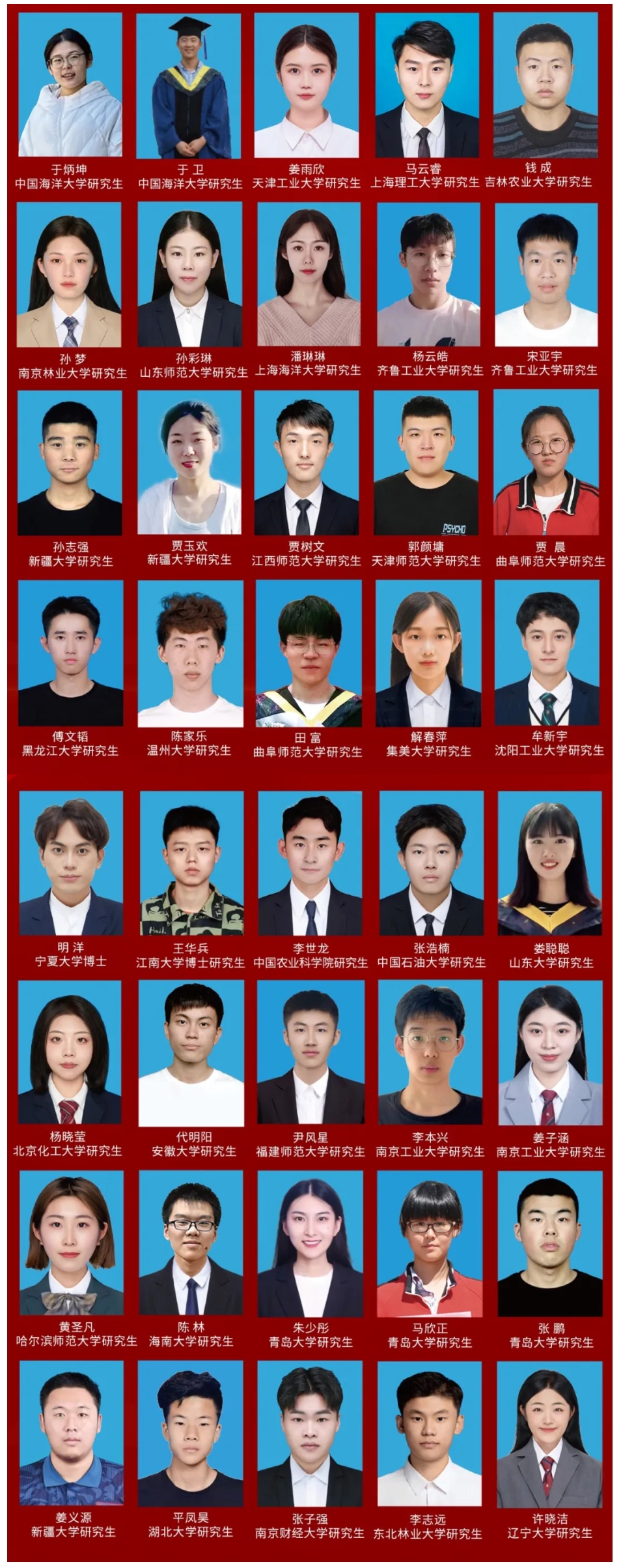屏幕截图_29-9-2025_171653_mp.weixin.qq.com.jpeg