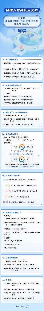 064f6067a1e7484d8a907a57d0b7f564.jpg