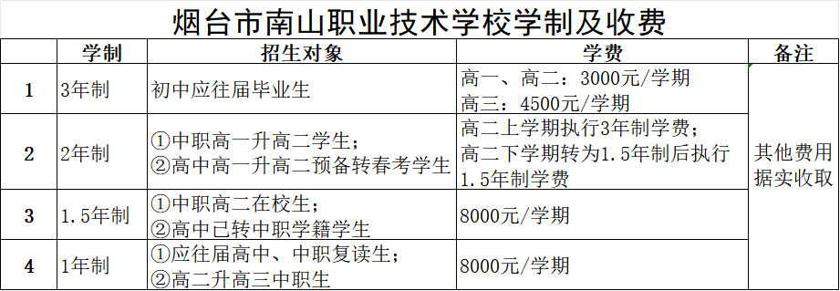 7fd7325e-1325-4674-ad88-ab2d3be48e4a.png